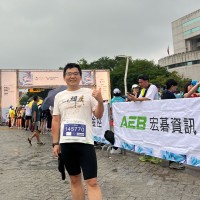 Acer E-Enabling Service Business Employee Vinci Wang's profile photo