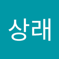 상래 이 Email