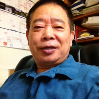 Evergreen Enterprises Employee Chih Wu's profile photo