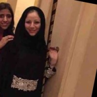 information technology Employee Samar Abdo's profile photo