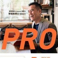 Bridgeway Prime Shop Fund Management Limited Employee Edwin 李根興's profile photo