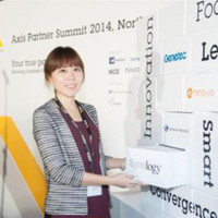 Synology Employee Amy Wang's profile photo