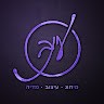 hidabroot Employee עינב בשארי's profile photo