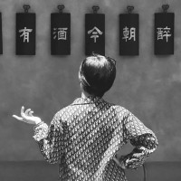 DPTechnology Employee Rosemary Li's profile photo