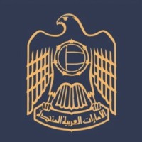 Al Masraf Employee Wafa Ali's profile photo