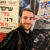 Phantom Technologies LTD Employee Nir Banchik's profile photo