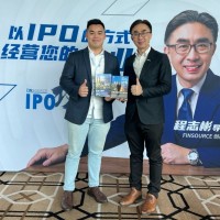 Pixajoy Employee Justin Chng's profile photo