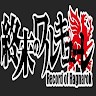TDA Employee Record of Ragnarok Store's profile photo