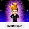 Muze Employee Rustem Aznabayev's profile photo