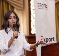 EBANK Employee Dalia Heiba's profile photo