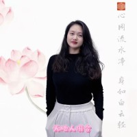 Lexie Feng's profile photo