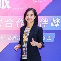 Ctrip.com Employee Cecilia He's profile photo