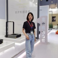 KingSmith WalkingPad Employee Vicky Chen's profile photo