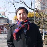 Yuan Lin Email & Phone Number