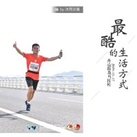 David du's profile photo