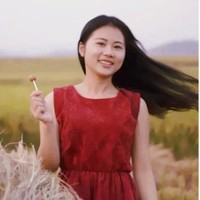 Bella Huang Email & Phone Number