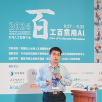 Chao-Yung Hsu Email