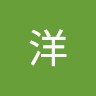 刘洋 Email