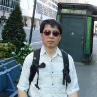 Chris Kuo Email & Phone Number