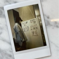 Vicky Choi Email & Phone Number