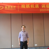 单晓宇- 销售经理- 振德医疗用品股份有限公司 Email