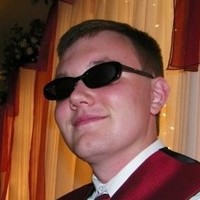 Christopher Hite Email & Phone Number