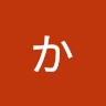 Kaori Masuda Email