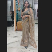 Anshu Kumari Email & Phone Number
