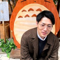 Kento Higuchi Email