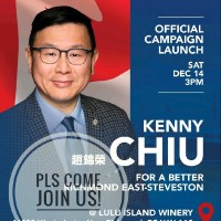 Conservative Party of Canada Employee Kenny Chiu's profile photo