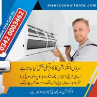 Maintenance Connection Employee Meer Consultants's profile photo