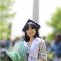 Cecilia Yoon Email & Phone Number