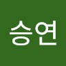 REMAKE Employee 우승연's profile photo