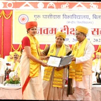 Guru Ghasidas University Employee Megha Yadav's profile photo