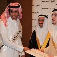 Ministry of Justice - KSA Employee Moayad Alhawwas's profile photo