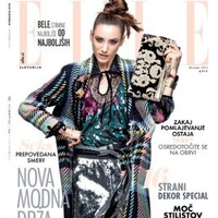 Ice Models Employee Helena Koruza's profile photo