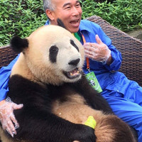 Kelfred Chang