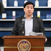 Frank Yang Email & Phone Number