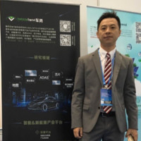 Kai Chang Email