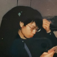 Thomas Chan Email