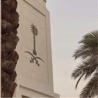Khaled Alsubaie Email