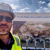 SAMA Construction for Trading & Contracting Employee Omar Shtewee's profile photo