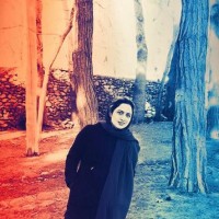 Samira Amini Email
