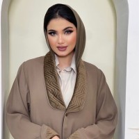 AUTM Employee Nour Ashour's profile photo