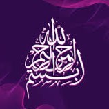 SSA Soft Employee Haroon Rashid's profile photo