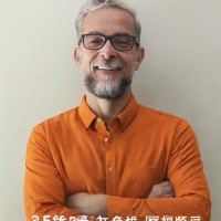 ALTASNET Employee Fernando Reis's profile photo