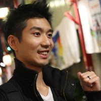 Eric To Email