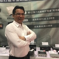 DFI Employee Stanny Hsu's profile photo