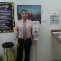 UniFirst Corporation Employee Robert Gajewski's profile photo
