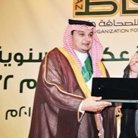 Saeed al-Qarni Email